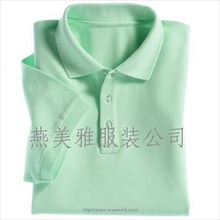 防雨服,防寒服加工,北京燕美雅服装厂20090610