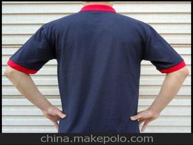 蓝色衣服供应商,价格,蓝色衣服批发市场 