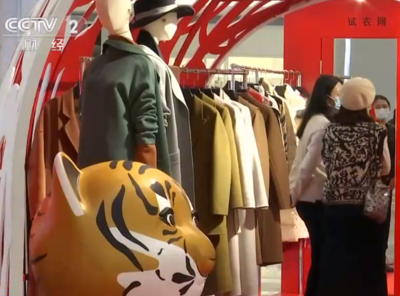 疫情影响持续扩散 思莱德决定关闭中国上千家线下服装店